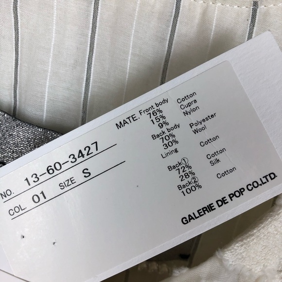 Pas De Calais Vest Long Lightweight White New NWT - Picture 4 of 6